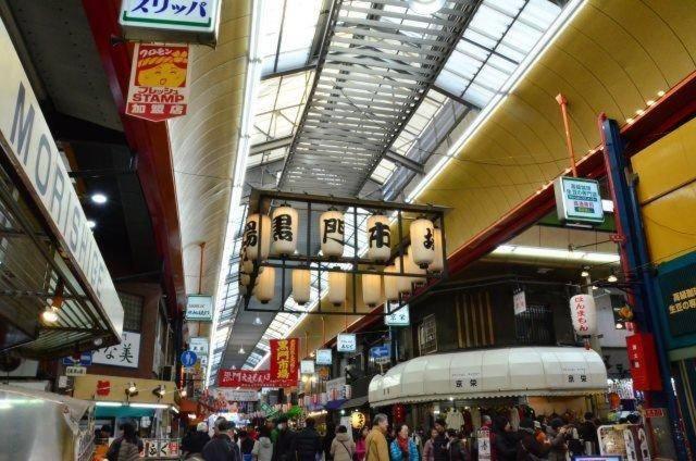דירות אוסקה Nanba Kuromon Market Yuzuki302 מראה חיצוני תמונה